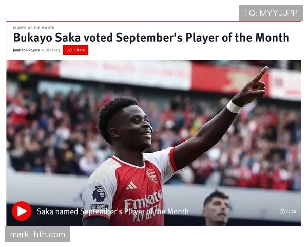 萨卡创纪录 成为阿森纳队史最年轻出场球员