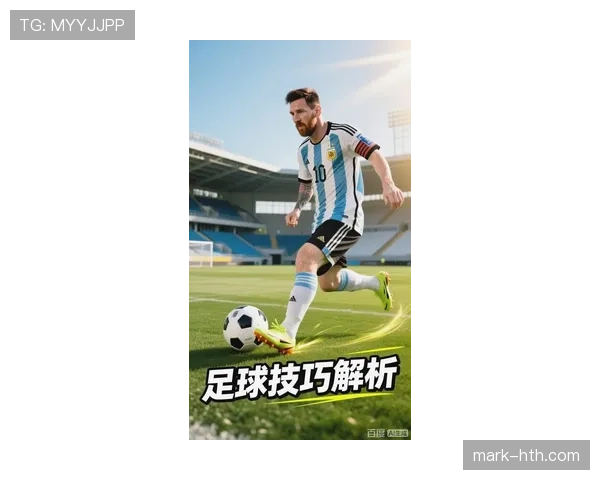 梅西引领战术革新,组织核心打法重塑现代足球新格局 梅西引领战术革新,组织核心打法重塑现代足球新格局