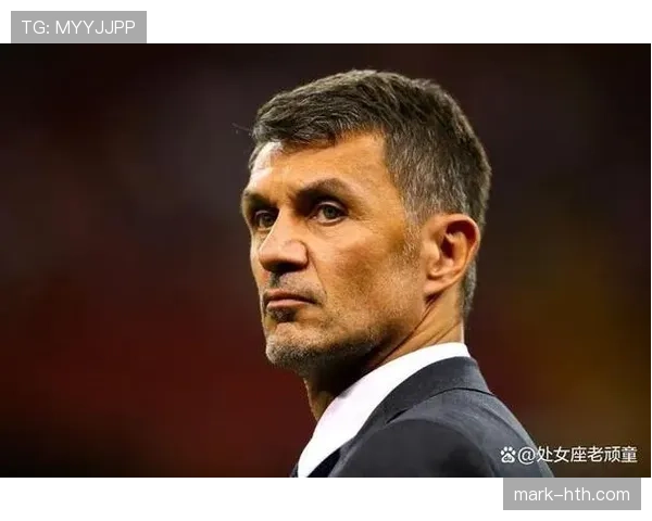 马尔蒂尼技术传承引领足球战术革新，新星崛起备受瞩目