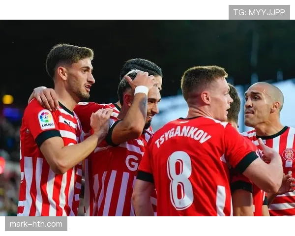 赫罗纳引援动作频频，新援加盟助力西甲争优