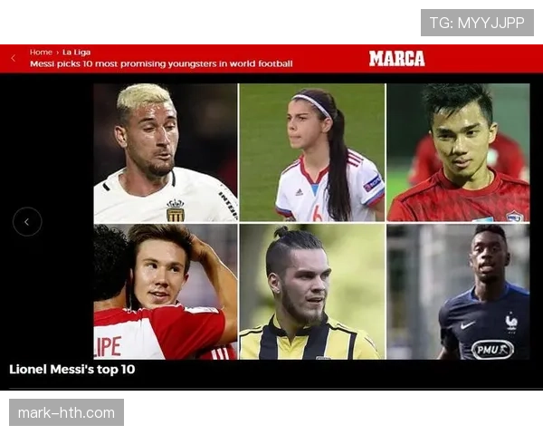 新星崛起：2023年足球界未来之星的表现与发展趋势分析