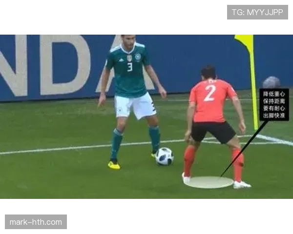 足球注重防守 足球注重防守