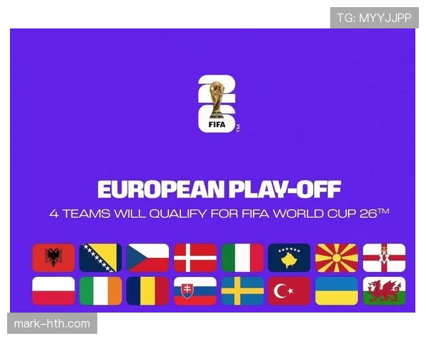 2026世界杯32强淘汰赛是一场定胜负吗 2026世界杯32强淘汰赛是一场定胜负吗